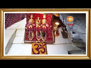 Live: Maa Vaishno Devi Aarti From Bhawan | माता वैष्णो देवी आरती | 17 December 2025