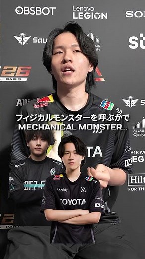 Who's on YukaF & Peace's ENC Dream Team for Japan? #apex