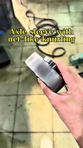 Axle sleeve with net-like knurling #Threadrollingmachine #CNCthreadrollingmachine
