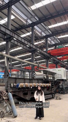 Crawler mud and rock separator with a capacity of 300-400 tons per hour#crawlermudandstoneseparator | Henan Shikuang Technology Co., Ltd.