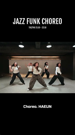 NS YOON-G & JAY PARK - IF YOU LOVE ME Dance | Choreography by HAEUN | JAZZFUNKCHOREO [Wawa Dance ...