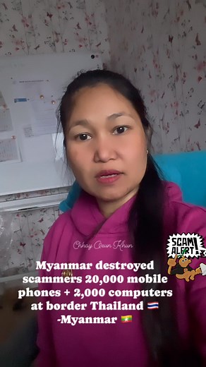342K views · 6.5K reactions | Myanmar destroyed scammers’ phones...