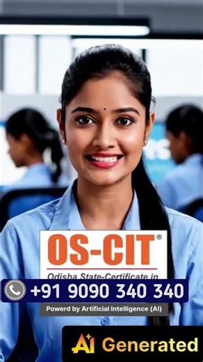 2 ପରେ +3 ପରେ OS-CIT କରନ୍ତୁ | ଆଗାମୀ ଦିନରେ ସରକାରୀ ଚାକିରି ପାଇଁ ଅବସର