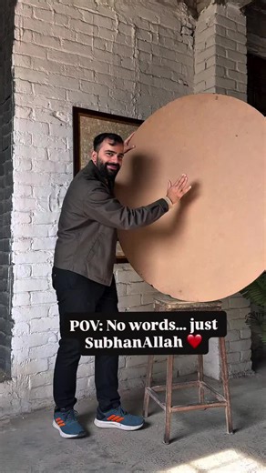 l - A timeless piece for homes that value faith, beauty, and premium craft. . . . #luxuryartwork #ayatulkursi❤️ #mosaicbyqureshi