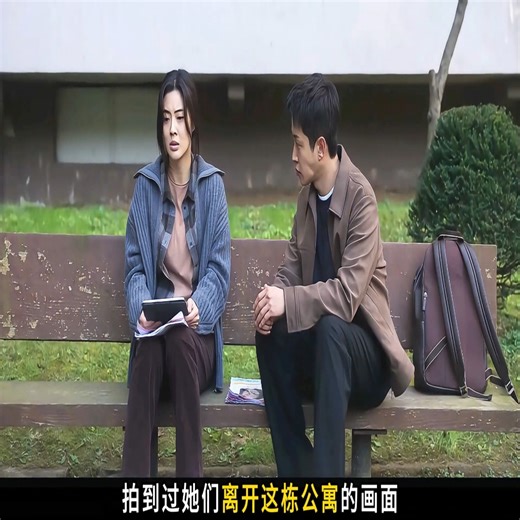 韩国恐怖片《噪音》完整版，一剪到底！ #电影解说#恐怖片#影视经典补完计划#抖音午夜放映厅# | Dreamline