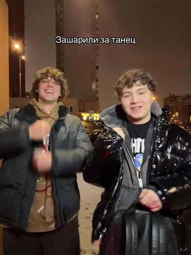 Как отпраздновали НГ? | christmas dance