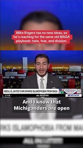 Abdul El-Sayed CHALLENGES Mike Rogers to Debate Him 🔥 #ElSayed #Michigan #Politics