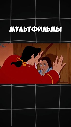 Почему новые мультики Диснея стали пластиковыми?