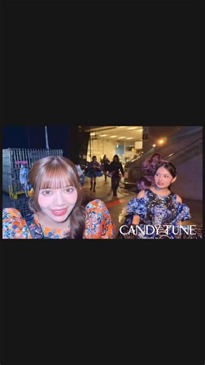 🌎🪐CDJ2526 ライブダイジェスト公開中 🪐🌎 12/29(月)に出演した 「COUNTDOWN JAPAN 25/26」の ライブダイジェストを CANDY TUNE公式YouTubeで公開中🎶 🍬動画はこちらから https://youtu.be/RUcIZC-YHSY #CANDYTUNE #きゃんちゅー | CANDY TUNE