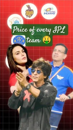 IPL Teams Ki Asli Price 💰😱 | Kaun Hai Sabse Rich? 🤯 #IPL2026#viral shorts#ipl #ipl2026#viralshorts