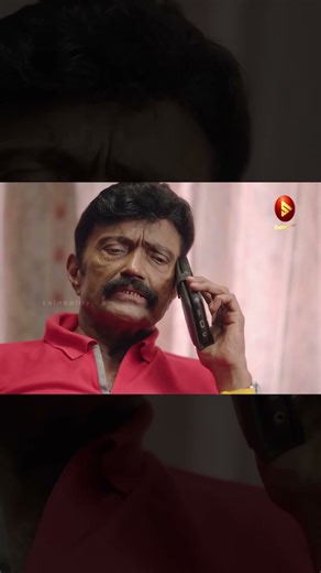 ഓരോരുത്തന്മാർ മനുഷ്യനെ air ൽ കേറ്റാൻ വന്നിരിക്കുവാ #innocentmovie #shorts #comedy