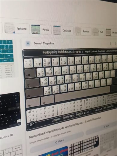 Nepali typing sikna man xa? Haapdinus xD#nepalityping #nepalifonts
