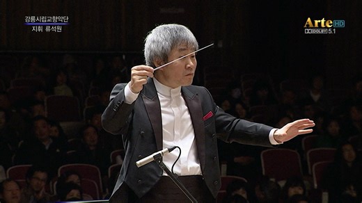 舒伯特《军队进行曲》管弦乐版本