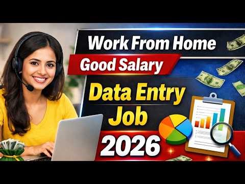 🔴Data Entry & Report Making Job | Work From Home | Back Office Executive 🔥