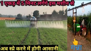 6.8K views · 393 reactions | Buttar Tractor on Reels | Facebook