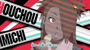 Boruto: Naruto Next Generation mmsub ep 28