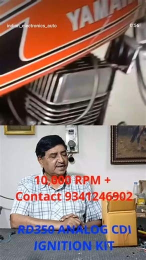 RD 350 CDI IGNITION kit | Indian Electronics CDI kits