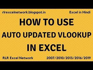 382* How to use AUTO UPDATED VLOOKUP formula in Excel {Hindi}