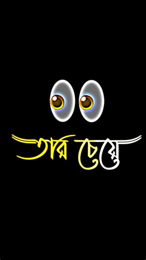 ➠𝐍𝐞𝐰 𝐕𝐢𝐫𝐚𝐥 𝐓𝐞𝐱𝐭 𝐄𝐟𝐟𝐞𝐜𝐭𝐅𝐫𝐞𝐞 𝐗𝐦𝐥 𝐅𝐢𝐥𝐞𝐓𝐢𝐤𝐭𝐨𝐤 𝐓𝐫𝐞𝐧𝐝𝐀𝐥𝐢𝐠𝐡𝐭 𝐌𝐨𝐭𝐢𝐨𝐧 𝐓𝐞𝐱𝐭 𝐀𝐧𝐢𝐦𝐚𝐭𝐢𝐨𝐧 2026/03/02/