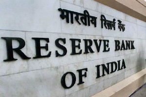 RBI ups FPI investment limit in government securities by over 4% for July-September
