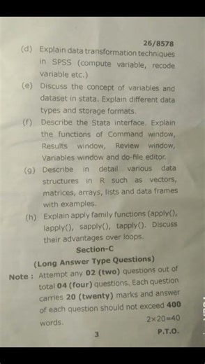 MGKVP Statistics Sem 6 Major Paper first 2026 🔥 | Previous Year Paper #mgkvp#mgkvpguide#bsc