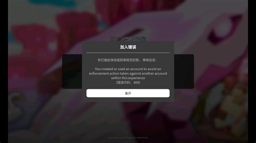 谁能告诉我fish的dc群是什么