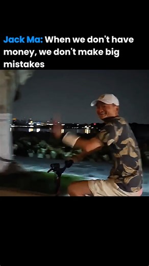 Money | Mindset | Motivation on Instagram: "Jack Ma shares a key insight about early-stage entrepreneurship: having limited capital can actually protect you from costly mistakes. When resources are tight, founders are forced to stay focused, disciplined, and make smarter decisions—especially during the first 12 to 24 months of building a business. He recalls that after raising $5 million, he felt “rich” and began hiring executives from Fortune 500 companies who were accustomed to managing budget