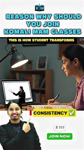 💡"From Ordinary to Extraordinary–How Komali Mam Transforms Students!"#neet#jee#komalimam#chemistry