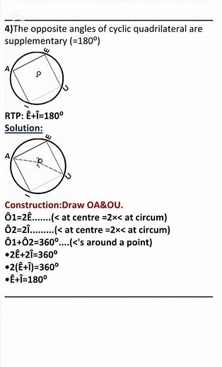 Examnable. Euclidean Geometry proofs for grade11&12 learners