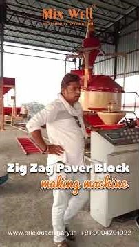 Zig Zag Paver Block Making Machines | Concrete Block Machine | Fully Automatic Brick Machine