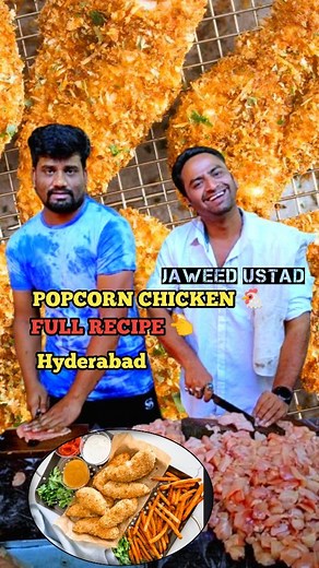 Popcorn chicken 🐔👈 | full recipe | 2024 | hyderabadi food | Jaweed USTAD 👈 Full crispy chicken 👈 . . . . . @barkath_cooking #foodporn #food #trending #viral #hyderabad #india #explore #workout #wedding #shadi #recipe #recife #chiken #instagram | Mir Javeed Ali