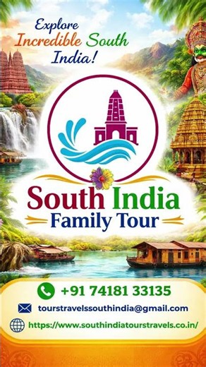 👨‍👩‍👧‍👦🌴 South India Family Tour | South India Tours & Travels 🌴👨‍👩‍👧‍👦