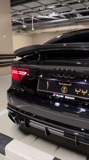 Blacked Out Audi RS7: The Ultimate Sport Car Experience