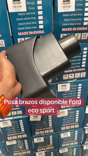 Mejora tu Ford Ecosport con reposabrazos original