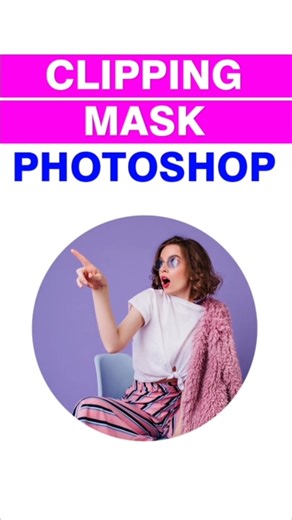 Clipping mask in Photoshop #photoshop #clippingmask #shorts