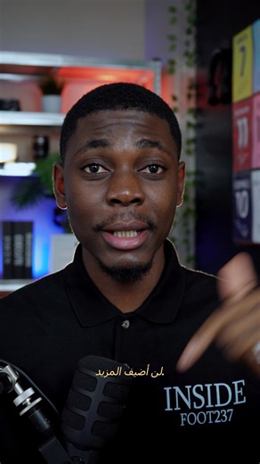 On l’appelle déjà le Gabriel Jesus de Copenhague ! Geovanni Vianney #football #foot #cameroun