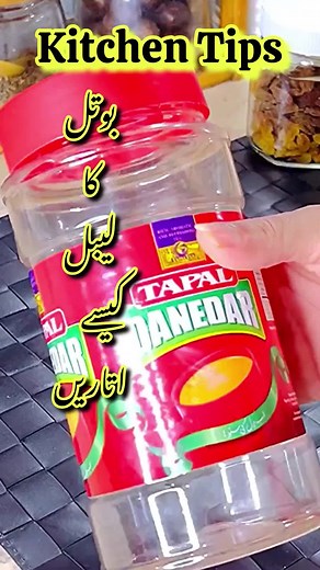 Easy Kitchen Hack: Removing Labels From Bottles Like A Pro