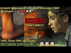 இதயம் பலவீனமானவர்கள் பார்க்க வேண்டாம்||Tamil Voice Over|Tamil Dubbed Movies Explanation|Tamil Movies