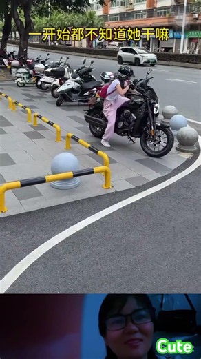 Socute# #love #cute #funny #dance #viral #douyin