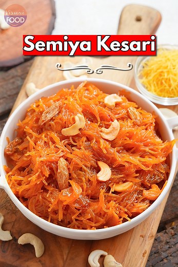 1.1M views · 14K reactions | Semiya Kesari Sweet | Diwali Special...