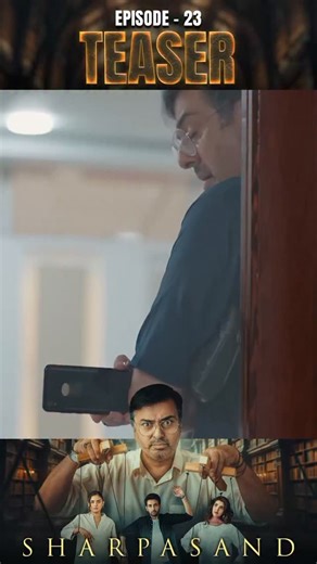 Shar Pasand Official on Instagram: "Upcoming Episode 23 @nadiaafgan @m_naumaanijazofficial @sarah.ka.sara @saba_bukharii @salinasipraofficial @iamzuni_shiekh @seemipashah @hiramaniofficial @aghamustafahassan #SharPasand #NaumaanIjaz #HiraMani"