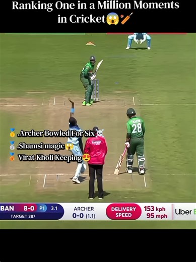 Top 3 One in a Million Moments in Cricket History