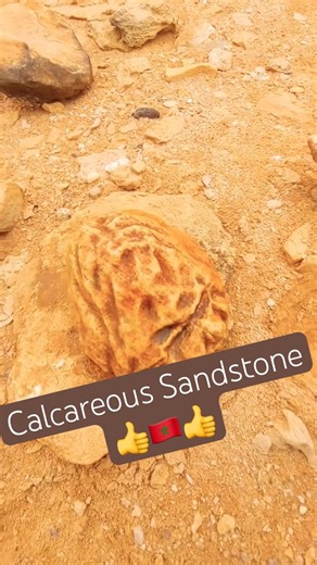 Subhan Allah, To see these patterns is to see the breath of the ocean carved into the earth. 🇲🇦