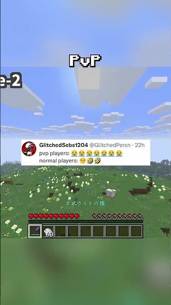 ATTRIBUTE SWAPPING IS BACK #minecraftupdate #minecraft #minecraftlive #pvp #attributeswapping