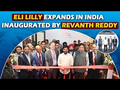 Eli Lilly Expands in India || New Digital Center in Hyderabad || AI Global Healthcare