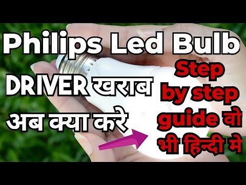 9 Watt LED Bulb Repair Guide | Fixing 9W LED Driver Circuit | Philips LED Tutorial