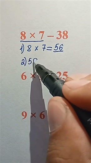 Step-by-Step Tutorial: Solving Math Problems Correctly #mathematica #math #basicproblems #mathstrick