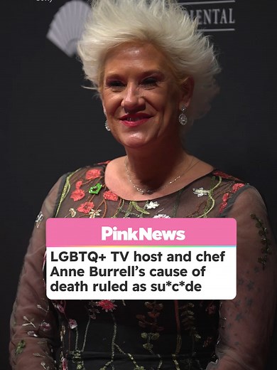 Anne Burrell, the beloved Food Network star and 'Worst Cooks in America' host, died by su*c*de at 55, the NYC medical examiner has confirmed. Her cause of death was listed as acute intoxication due to a combination of antihistamines, alcohol, and amphetamine.Burrell was found unresponsive in her Brooklyn home on June 17. In a statement, her family remembered her as 'a beloved wife, sister, daughter, stepmother, and friend,' whose light 'touched millions across the world.' #anneburrell #foodnetwo