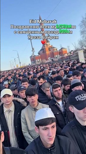 Millions of Muslims pray in Russia