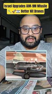 Israel Upgrades AIM-9M Missile 🔧🚀🇮🇱 Better Hit Drones#Israel #Missile #Drones